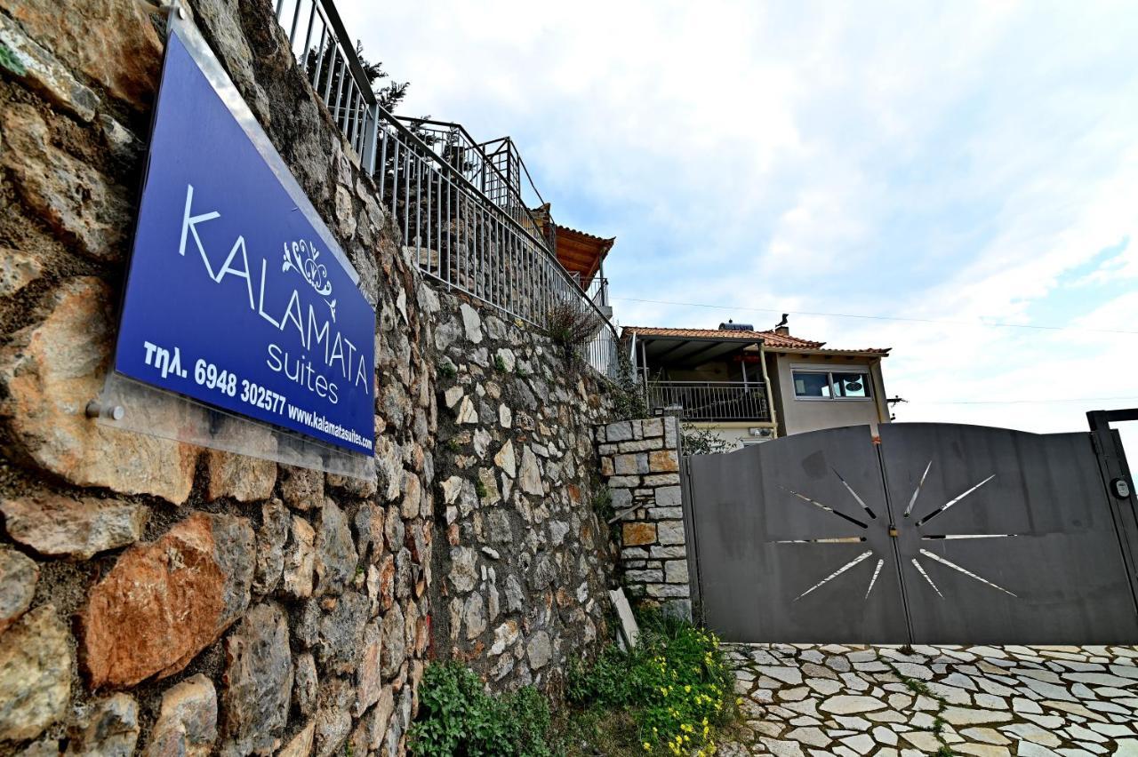 Kalamata Suites By 'Elite' Extérieur photo
